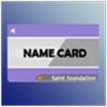 Name Change Card